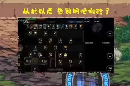 网页版dnf(start云游戏dnf网页版)插图5