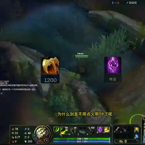 剑圣如何对线小法师阵容(剑与远征剑圣阵容搭配)