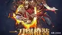 谢霆锋代言的传奇游戏(甄子丹代言的传奇游戏叫什么)插图9