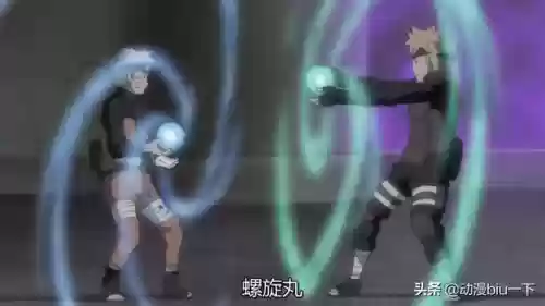 火影忍者剧场版2(火影忍者剧场版5免费观看完整版)插图6