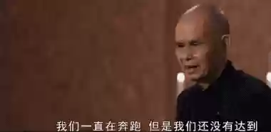 哔哩哔哩晚上一个人看(哔哩哔哩怎样看到有几个人在看)插图5 哔哩哔哩晚上一个人看(哔哩哔哩怎样看到有几个人在看)插图5
