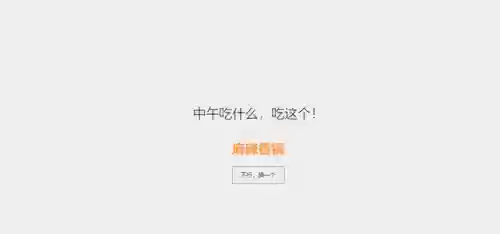 有什么好玩的网页游戏知乎(长期耐玩的网页游戏)插图11