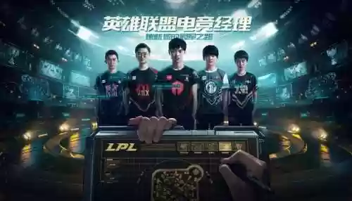 英雄联盟10周年庆(LOL10周年活动)插图6