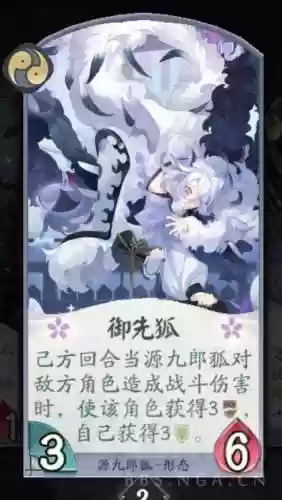 琉璃鹿阵容(原神小鹿主c阵容搭配)插图8