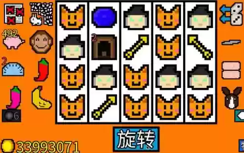 可以玩老虎机的游戏(能玩flash游戏的浏览器)插图3