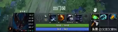 黑暗恐惧阵容(怎么克服黑暗恐惧症)插图4 黑暗恐惧阵容(怎么克服黑暗恐惧症)插图4