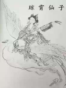 封神江湖阵容(问鼎封神最强阵容搭配)插图10