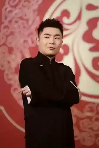 德云社51天津演出阵容(天津德云社门票价格)插图4