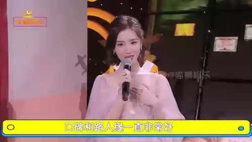 演员阵容不输乔家的儿女(乔家的儿女结局是什么)插图1
