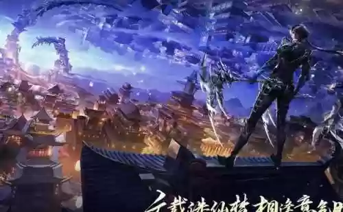 霸气英雄平民玩家最佳阵容(霸王雄心最强阵容群)插图2