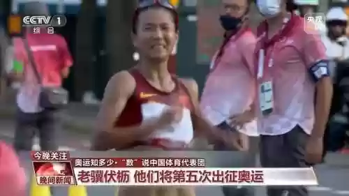 16年奥运乒乓球阵容(88年奥运会乒乓球男单决赛)插图1