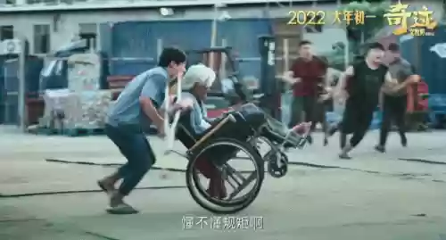 百亿阵容巨作(2023年氪金无敌阵容分享)插图19