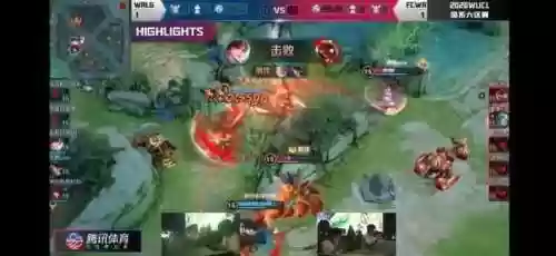 王者荣耀百星五排阵容推荐(王者荣耀最强五人阵容)插图8