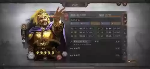 新手恶心阵容(王者三排恶心阵容)插图1