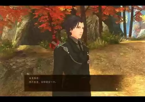 古剑奇谭二星蕴完美加点图(古剑2最强星蕴加点)
