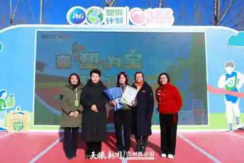 源计划联合(源计划系列logo)插图12 源计划联合(源计划系列logo)插图12