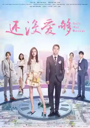 将夜手游大乔阵容(孙尚香最强阵容搭配)插图9