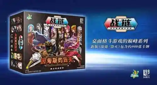 卡牌格斗97阵容(97格斗单机游戏)插图17