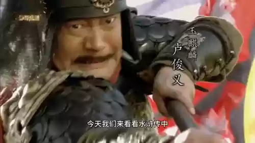 最强水浒阵容推荐最新(全民水浒最强阵容第一)