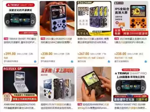 手机小游戏软件(可以玩各种小游戏的软件)插图5