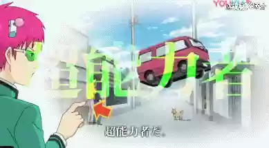 梦幻西游新出的召唤兽(梦幻西游官服官网)插图15