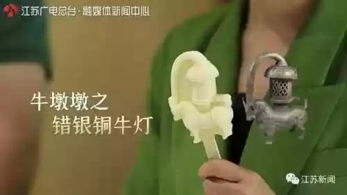 神兽是什么意思(神兽在家文案幽默句子)插图29