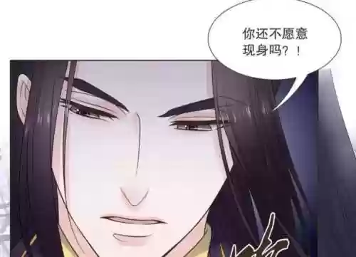部落冲突79级蛮王阵容(部落冲突七本阵容)插图38