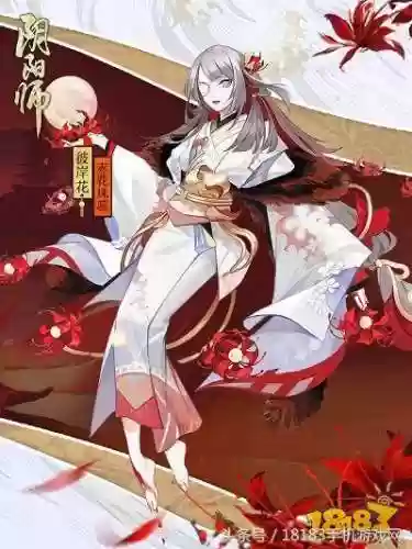 阴阳师彼岸花新装阵容(2021ssr彼岸花最强斗技阵容)插图2