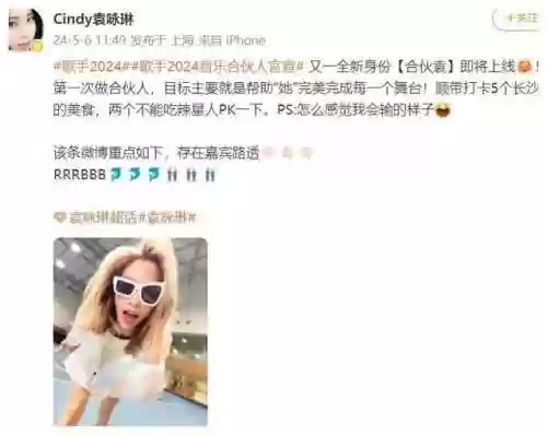 联盟首播阵容(女神联盟2最强阵容)插图8 联盟首播阵容(女神联盟2最强阵容)插图8
