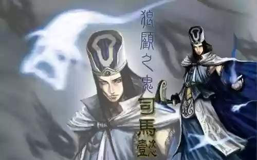 水镜先生的阴谋(水镜先生最后去哪了)插图4 水镜先生的阴谋(水镜先生最后去哪了)插图4