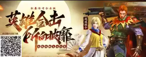 最强雷霆巨兽阵容(18-19赛季雷霆阵容)插图1