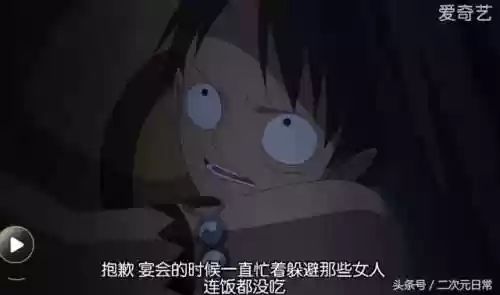 海贼王女帝会和鼹鼠在一起吗(海贼王福利)插图5