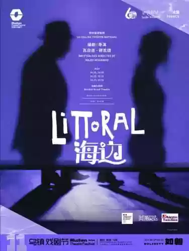 全民闯天下关羽搭配阵容(平民关羽怎么搭配)插图2