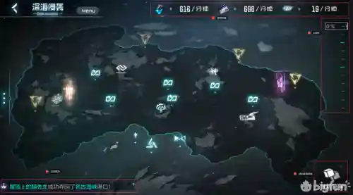 黑潮深海觉醒炮击阵容(深海王阵容平民搭配)插图1