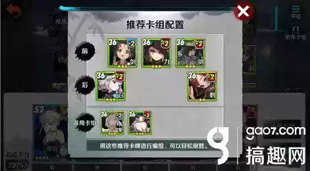 剑灵浊气洞在哪儿(剑灵浊气洞怎么引出罗刹)插图1