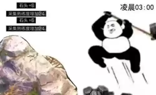 奔跑吧僵尸的食物们手机版(runzombiefood手机版在哪下)