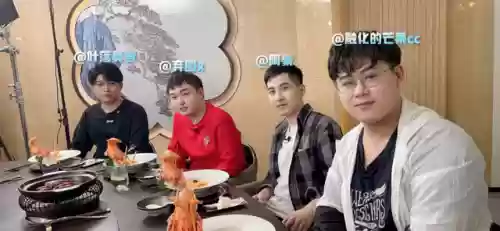 古代档案必出赏金阵容(火影ol赏金试炼追打阵容)插图3