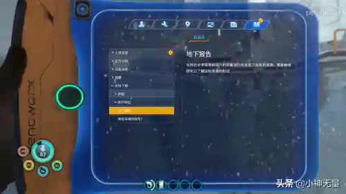 怪物圣所企鹅阵容(怪物联盟最佳阵容搭配)插图23