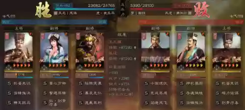 最佳阵容红人阵容6(部落冲突6本的最强阵型)插图14