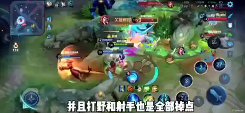 张飞牛马阵容(张飞最稳的一套阵容)插图2