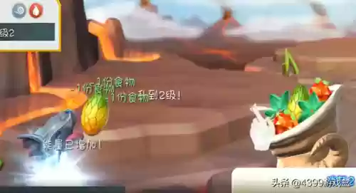 萌龙大乱斗阵容站位图(萌龙大乱斗属性克制)插图2