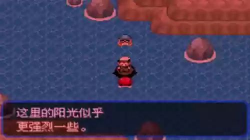 究极绿宝石53阵容推荐(究极绿宝石5.5什么队伍最强)插图75