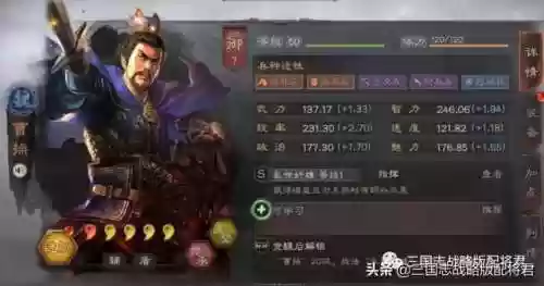 云龙弓阵容(麒麟弓怕什么阵容)