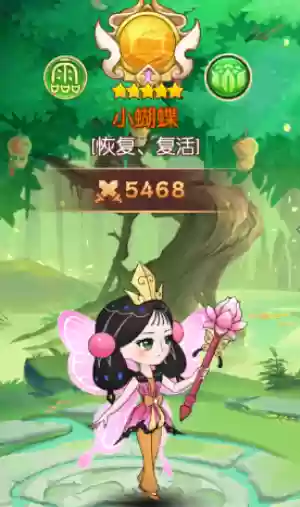 新葫芦兄弟第二阵容(13集葫芦兄弟)插图2