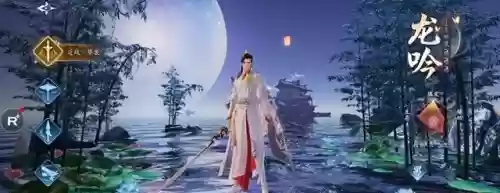 幻世之境手游阵容(天境传说最强阵容推荐图)插图1