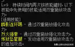 男散打技能介绍(散打专业就业方向)插图5 男散打技能介绍(散打专业就业方向)插图5