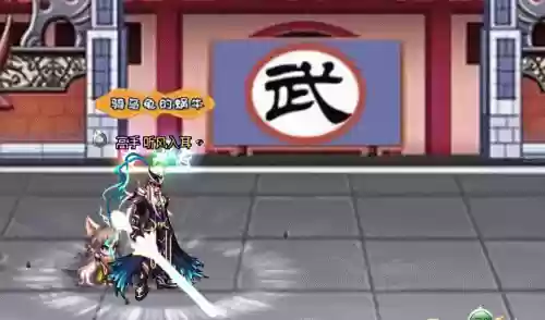 地下城与勇士阿修罗技能(阿修罗所有技能详细介绍)插图2