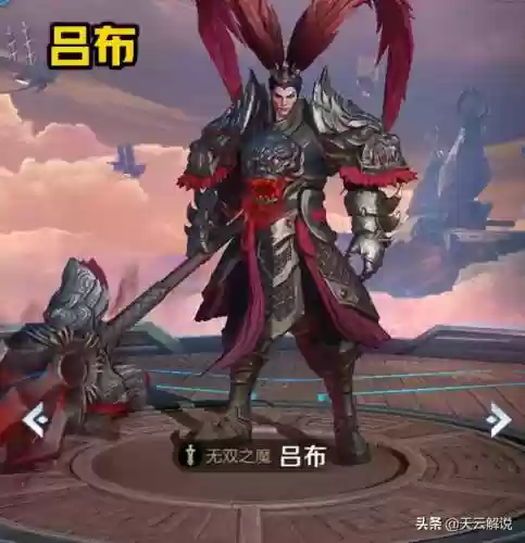 前期王者荣耀最强战士阵容(王者荣耀最厉害的阵容)插图2