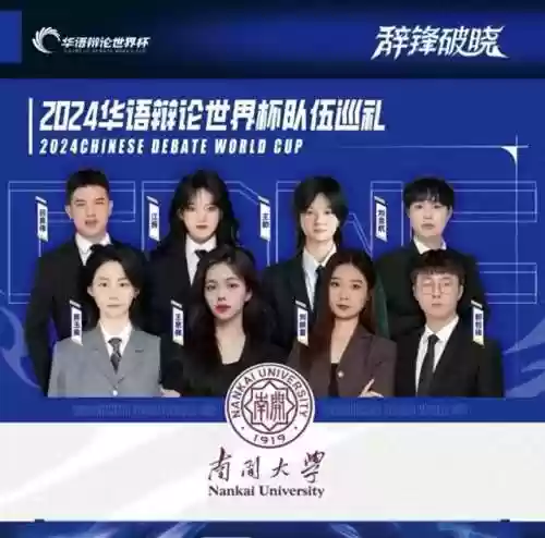 世界赛都玩什么阵容的(世界足球最佳阵容11人)