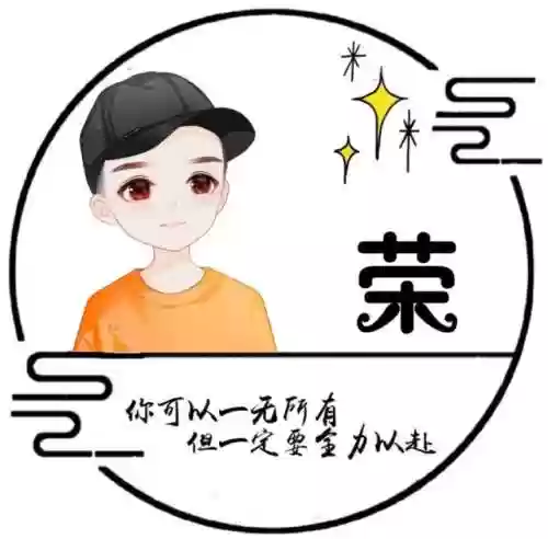 男生头像阵容(男生头像一组)插图26